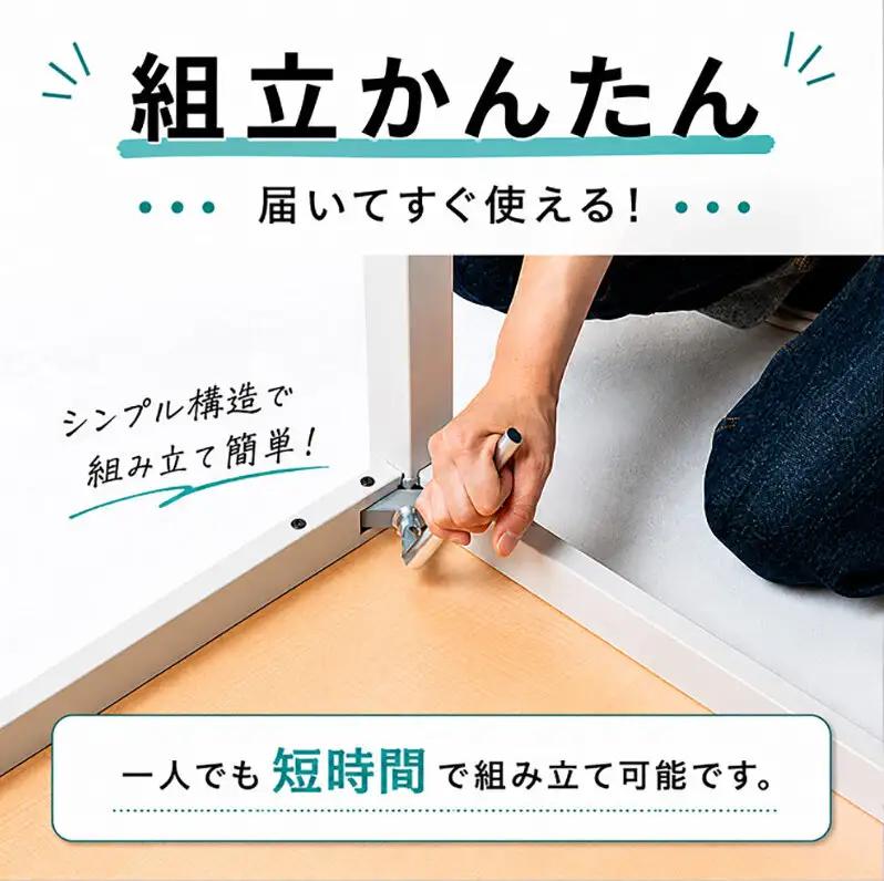 オフィス家具のプロが作る在宅ワーク向けデスク（天板：グレー/ブラック、脚：3色） インテリア 一人用デスク 抗ウイルス 抗菌 防カビ機能  天板ブラック、脚ホワイトグレー