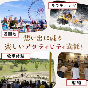 渋川市ふるさと感謝券 30,000円分（1000円×30枚） 伊香保温泉 うどん 宿泊 旅行 観光 ホテル 旅館 トラベル 飲食 お土産 F4H-0091