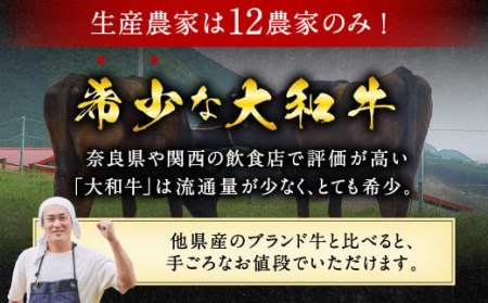 ブランド牛肉 大和牛ロース850g 牛肉 肉 特上牛肉 肉 大和牛ロース 上質なサシ 黒毛和牛 肉 特上牛肉 霜降り牛肉 肉 ロース 肉 牛肉 すき焼き 肉 牛肉 肉 ロース 肉 牛肉 肉 ロース 肉