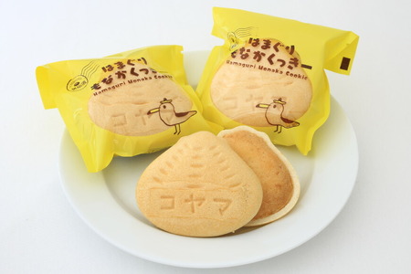 ゆずショコラ&はまぐりもなかくっきー&人気タルトの20個セット [コヤマ菓子店 宮城県 気仙沼市 20562208]