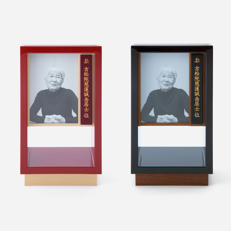 【ふるさと納税】 小型 仏壇 モダン 仏壇 写真立 1基 彦根 仏壇 モダン仏壇 現代 現代仏壇 リビング リビング仏壇 カジュアル カジュアル仏壇 小さな仏壇 位牌壇 自由壇 (フリーダン) ほとり 赤 黒 伝統 技工 滋賀 彦根