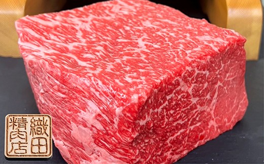 佐賀牛ももステーキ（※画像はイメージです）
