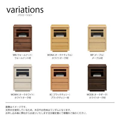 ふるさと納税 大川市 無垢リビング家具ソリド(キャビネット・シェルフ)50cm【選べるカラー:6色】 |  | 01