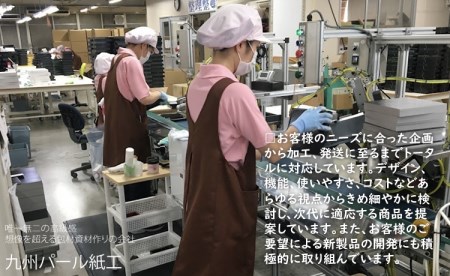 おせちやお弁当に最適の折箱×30個（食品容器包材資材）KP2000折 D340-002