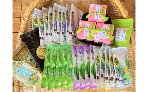 161-1 お茶 茶葉 静岡 煎茶 紅茶 飴 詰合せ / 川根本町産 最高級川根銘茶 極上品から個性ある川根茶までたっぷり通も大満足セット