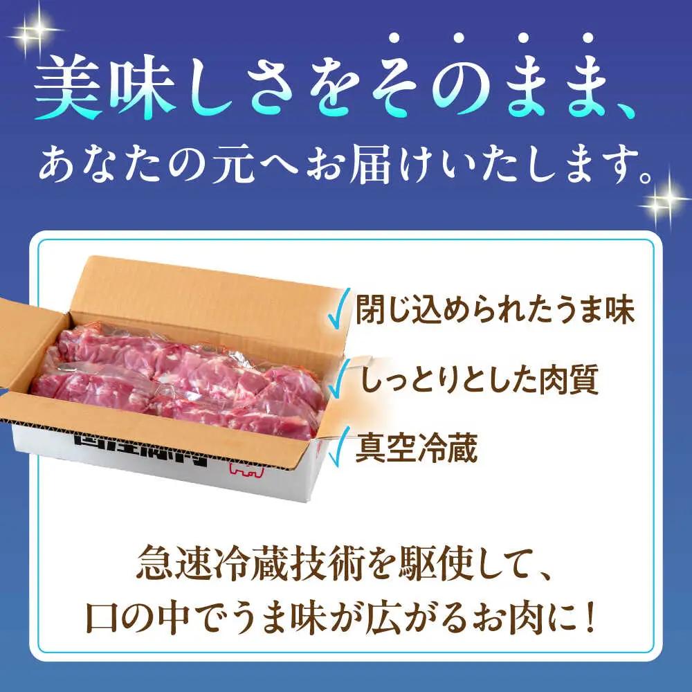 豚肉ヒレ豚肉ブロック 2本 [OCJ002]