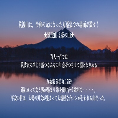 筑波山麓産 食べ比べ3種セット(あきたこまち・ひとめぼれ・ふくまる)各5kg 計15kg【配送不可地域：離島・沖縄県】