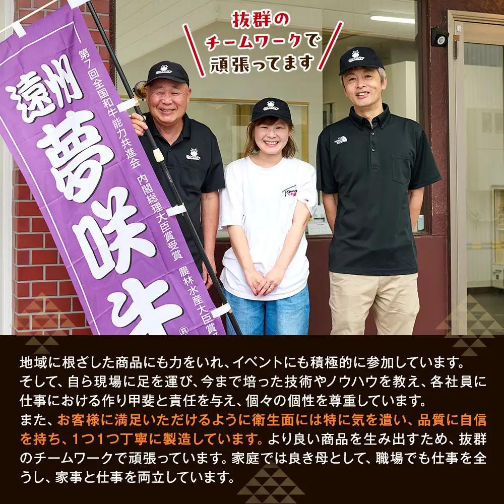 【ふるなびWEEK対象】秘伝のたれ　特製味付け　やわらか牛ハラミ　800g（200g×４袋）お肉屋さんマルマツ | ハラミ肉 こだわり お肉 特製 タレ漬け 個包装 小分け 焼肉 ランキング バーベキ