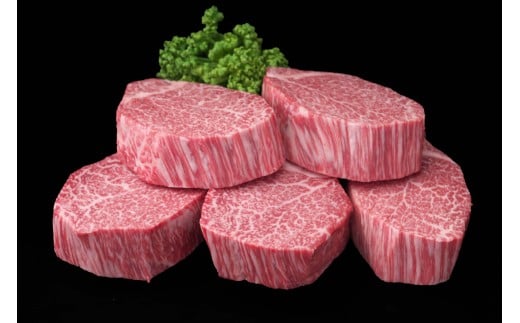 佐賀牛ヒレステーキ　200ｇ×10枚 192-J1539