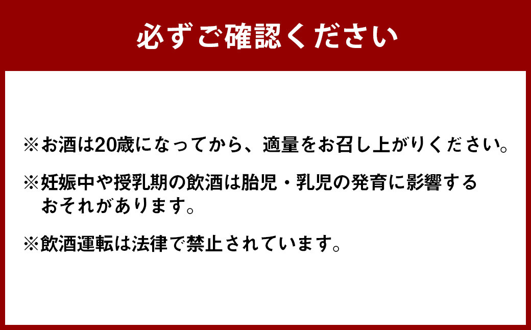 ＜TaKaRa焼酎ハイボール レモン・ドライ・特製サイダー・特製レモン・ぶどう・シークワーサー ＞