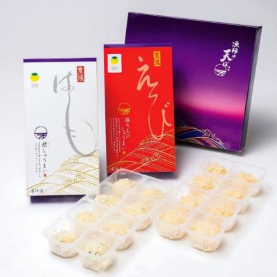 ふるさと納税 豊後高田市 鱧しゅうまい・勝ちえびしゅうまいセット |  | 01