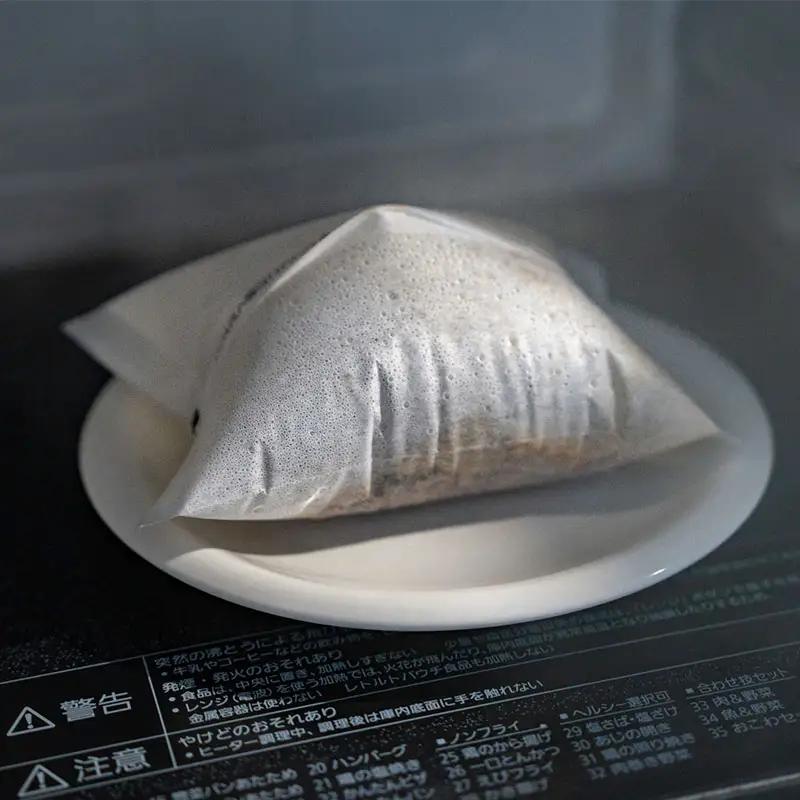 ハンバーグ 紙包み おろしハンバーグ 8個 電子レンジ
