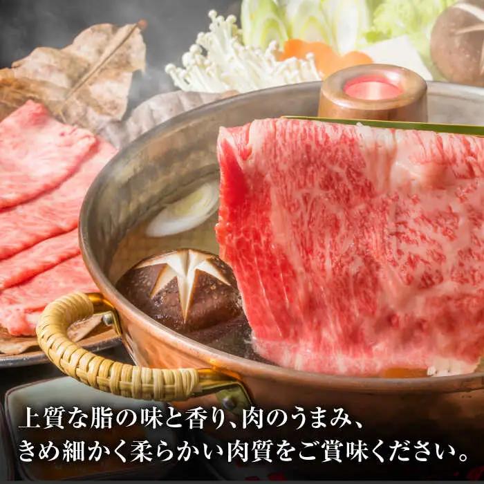【3回定期便】黒毛和牛リブロース スライス 約400g（約200g×2pc）くまもと黒毛和牛【吉里精肉】[ZEW078]