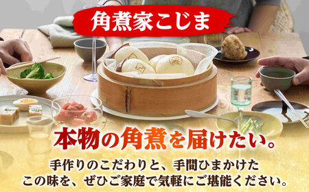 【12回定期便】角煮・角煮めしの素詰合せ /角煮家こじま[DBX036]