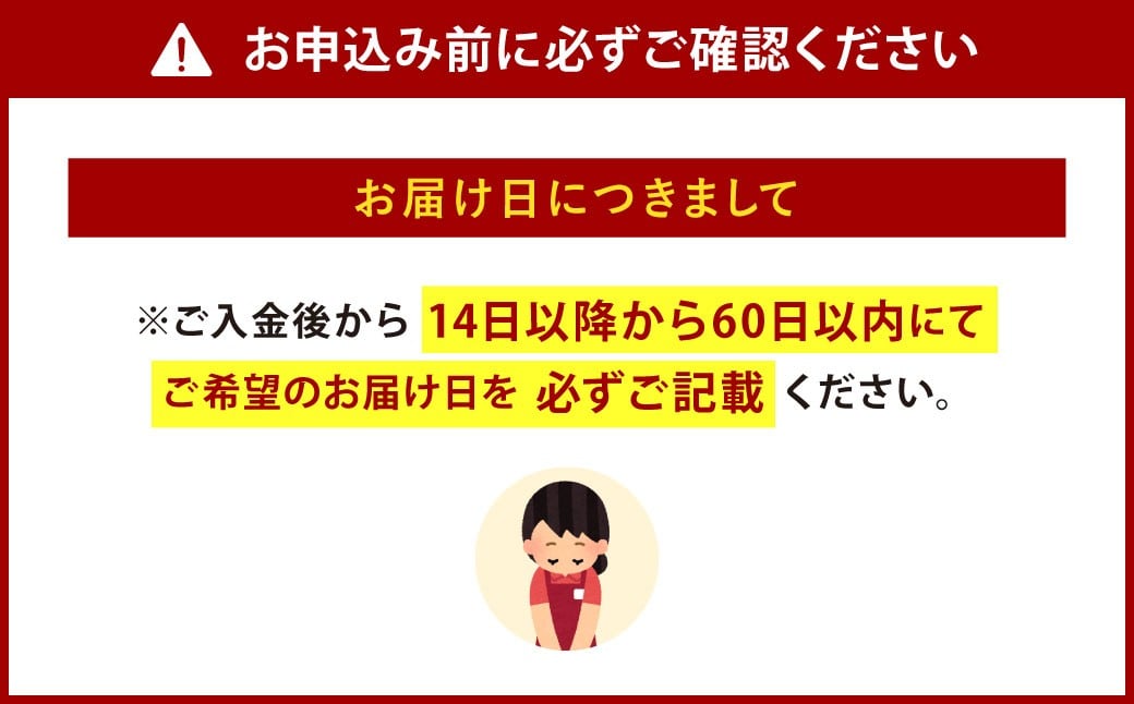 【北九オンリーワン企業  ふく太郎本部】ふく バラエティセット 詰合せ