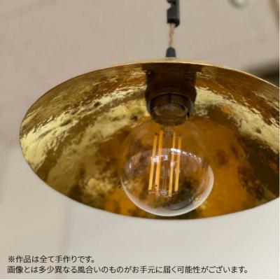 ふるさと納税 糸島市 ランプシェード 300mm 【西原佑騎】[AFZ006] |  | 01