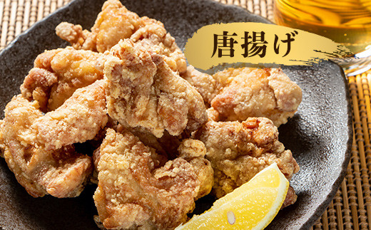 大人から子供まで大好き唐揚げ。
もも肉でもむね肉どちらがでも活用できます。