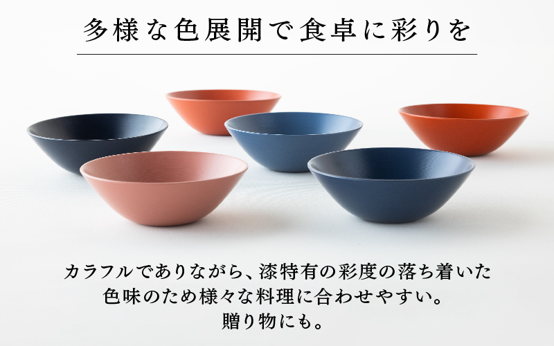 NHKあさイチで紹介されました！【RIN&CO.】越前硬漆 平椀 / 刷毛目技法 軽く丈夫な漆塗りの器＜越前漆器＞ピンク（R-01） ピンク