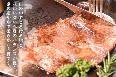 【畜産農家応援】＜宮崎牛 ロースステーキ 2枚 合計500g＞※入金確認後、1ヶ月程度で出荷します。【牛肉 黒毛和牛 ブランド牛 4等級以上 高級 国産 お取り寄せグルメ お祝い 特産品 ミヤチク 宮崎県 国富町】【b0374_my_ouen】