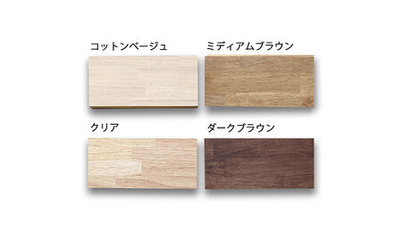 木製 パソコンデスク ゴム材 口型 W160×D60×H70ｃｍ 選べる4色 岐阜県 安八町 ミディアムブラウン