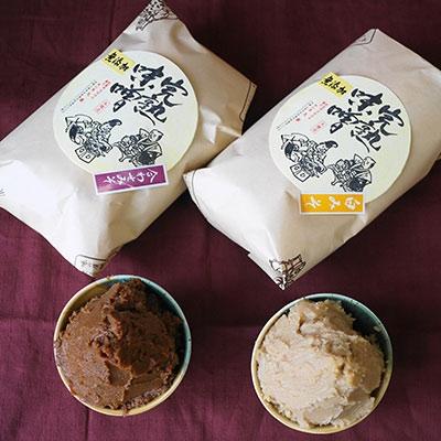 ふるさと納税 湯浅町 毎日のお味噌汁に!白みそ・合わせみそ　大容量袋入り
