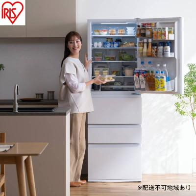 ふるさと納税 大河原町 冷凍冷蔵庫 370L 自動製氷機能付 IRSN-I37A-W白　アイリスオーヤマ[53753263]