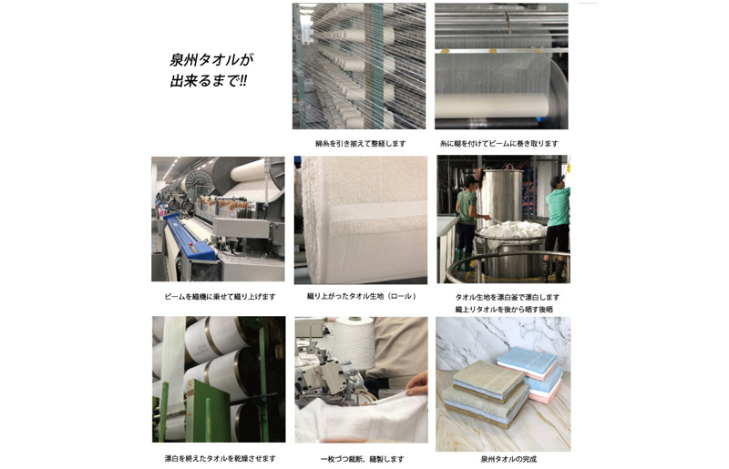 お洗濯がラクチン バスタオル 1枚&フェイスタオル 1枚 カラーおまかせ【泉州タオル 国産 吸水 普段使い シンプル 日用品】 005A575