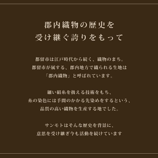 【羽毛枕】大好評！高級ダウンピロー【大型サイズ：50cm×70cm】【サンモト】枕　