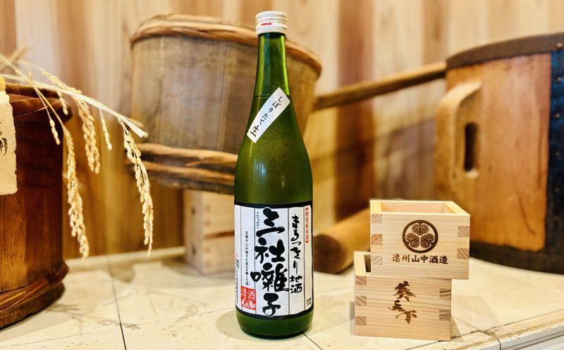 
            ６３２９　葵天下・しぼりたて特別純米生原酒「三社囃子」720ml×1本　令和7年1月初旬から順次発送（さんじゃばやし・ギフト箱入）遠州山中酒造
          