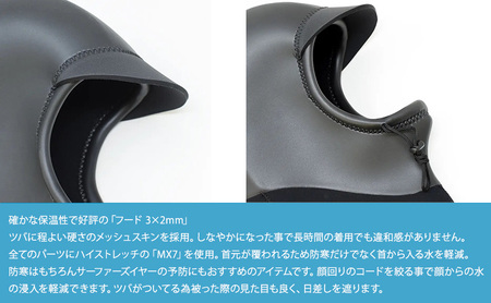 フード 3×2mm ブラックスキン×ブラックジャージ ダブサーフィングウェットスーツ  L (58-60cm)