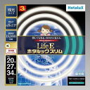 【ふるさと納税】ホタルクス 丸形蛍光ランプ（ホタルックスリム） FHC114ED-LE-SHG2 | 照明 日用品 人気 おすすめ 送料無料