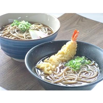 ふるさと納税 福知山市 半なま　京蕎麦　味くらべセットB |  | 03