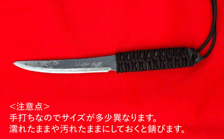 【職人技の極み】ペーパーナイフ 110mm / アウトドア キャンプ 釣り / 南島原市 / 重光刃物鍛造工場[SEJ026]