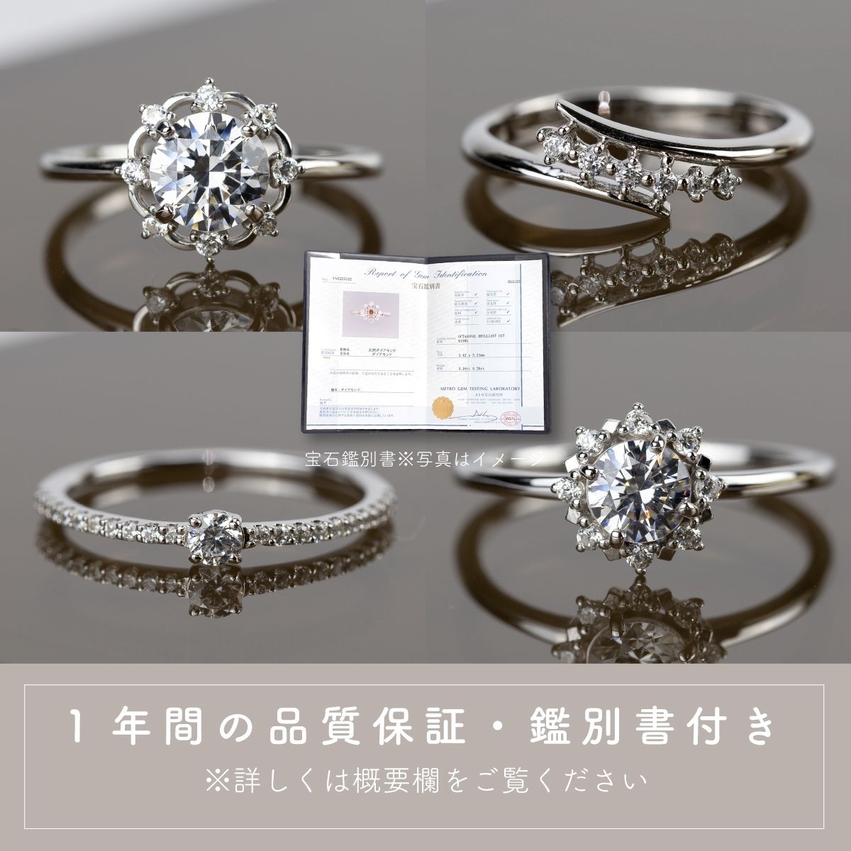 ダイヤ 指輪 pt900 ダイヤモンドリング 1.00ct＋0.12ct （RP-MR-1171）鑑別書 保証書 ケース 付 ジュエリー アクセサリー 宝石 プラチナ ギフト プレゼント 贈り物 記念