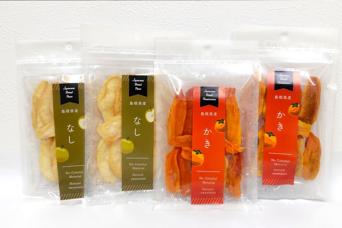 
            はまだ特産の西条柿、赤梨のドライフルーツ フルーツ くだもの 柿 かき 梨 なし ドライフルーツ 【032_2110】
          