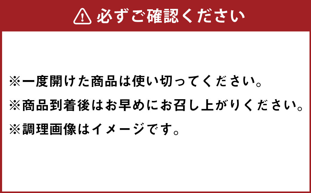 スパイスカレーキット 北海道スープカレ