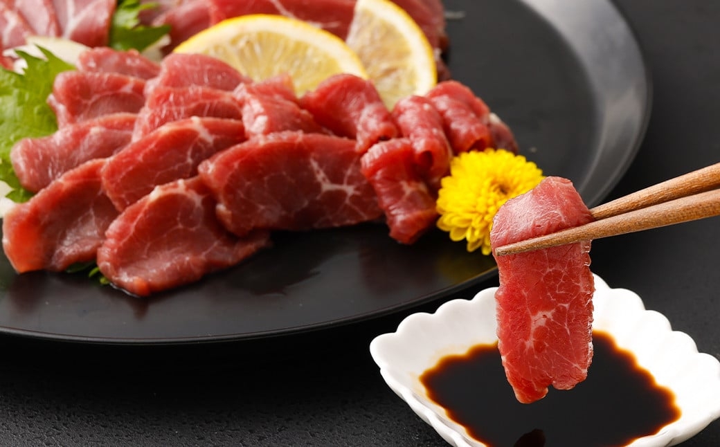 熊本県産あか牛ヒレ肉・馬刺し 食べ比べセット