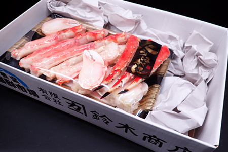 根室海鮮市場＜直送＞ボイル済み本タラバガニハーフカット900g C-28033