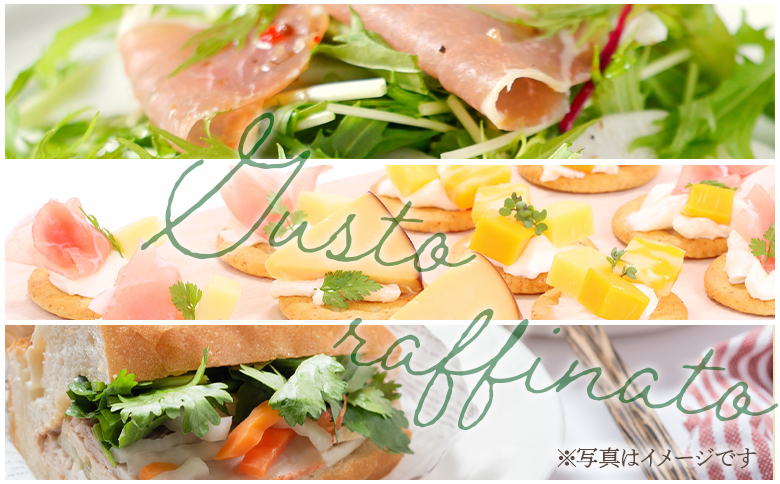 ＜【訳あり】国産鶏むね生ハム切り落とし 900g（150g×6パック）＞ 国産 鶏生ハム スライス とり トリ ムネ サラダ サンドイッチ パスタ 晩酌 おつまみ ヘルシー 低カロリー 高たんぱく 小