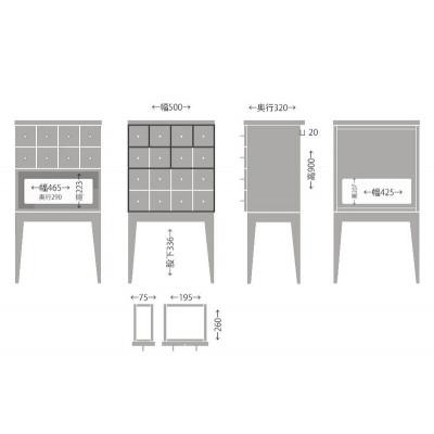 ふるさと納税 柳川市 天然オイル仕上「栗の木」テレフォン[電話台 FAX台 ルーター収納] |  | 03