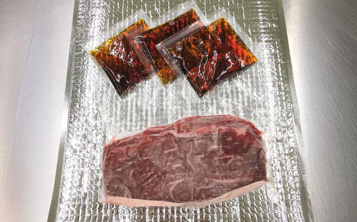 【限定数量】あか牛丼(2人前)セット【有限会社　三協畜産】 [BHAS006]
