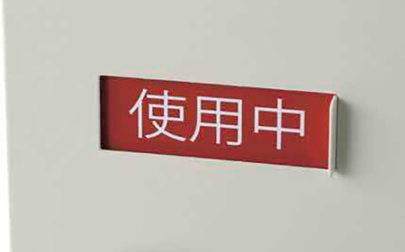 宅配ボックス（1枚扉タイプ）STB-201-IV　148-05