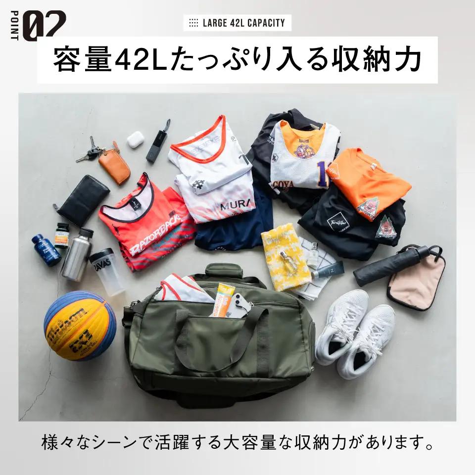 オリーブ MURA ボストンバッグ 3way｜ボストン