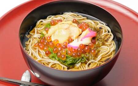 【北舘製麺】国産細打ち八割そば 40人前（20袋入）／二八そば 蕎麦 そば ソバ 家庭用 自宅用