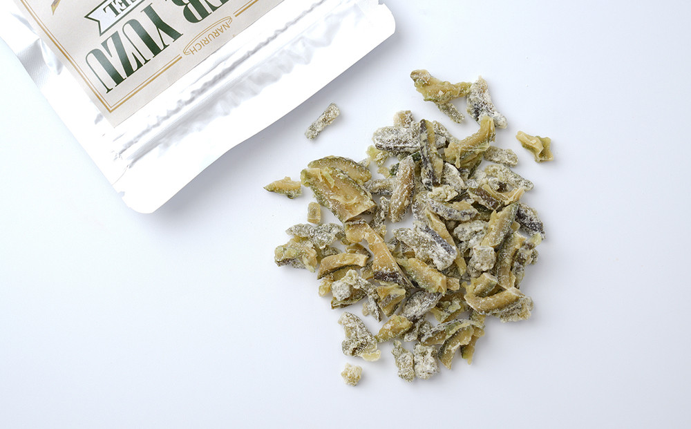 スーパーユズグリーンピール 5袋セット