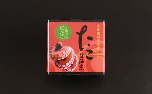 たこ醤油煮缶　6缶入＜利尻漁業協同組合＞