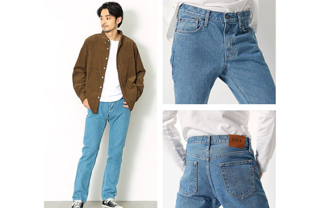 EDWIN インターナショナルベーシック 402 すっきりストレートパンツ MENS【36インチ・淡色ブルー】E402-98-36