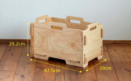 おもちゃ箱 Baum Series 国産ヒノキ合板製 スタッキングコンテナボックス （無塗装） 【 おもちゃ箱 】