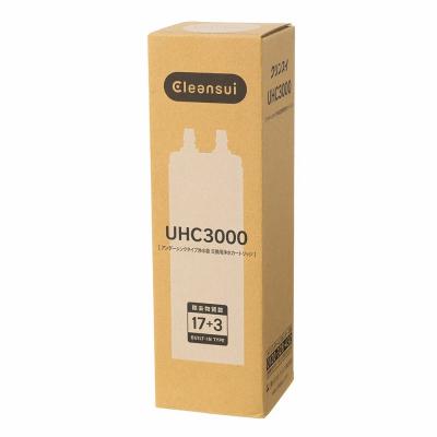 ふるさと納税 幸田町 クリンスイ アンダーシンク カートリッジ UHC3000 浄水器 カートリッジ 交換用 水 お水 |  | 01