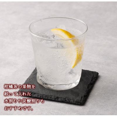 ふるさと納税 天城町 徳之島 天城町 黒糖焼酎 煌の島 900ml×2本 セット 瓶 焼酎 お酒 |  | 03